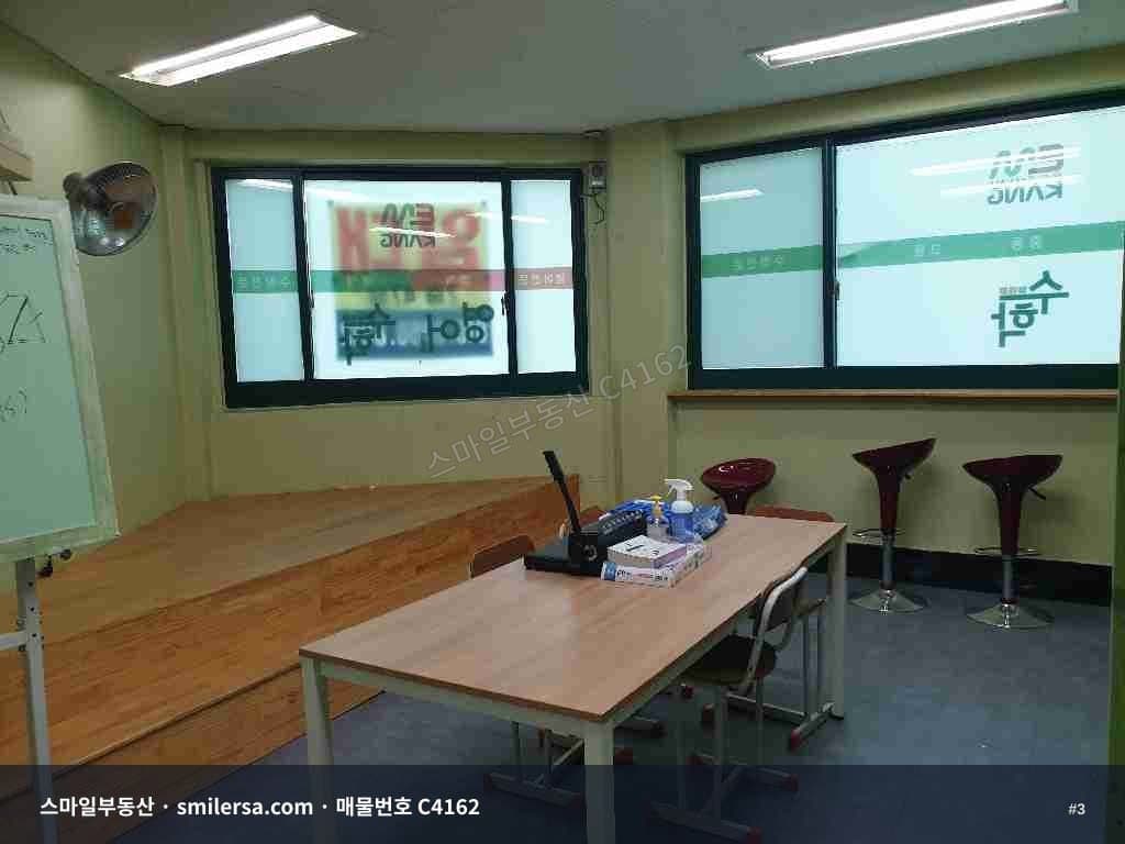 자성대 인근 재봉틀 거리 1층 상가, 보증금 1500에 월 50 소형 점포 썸네일 3