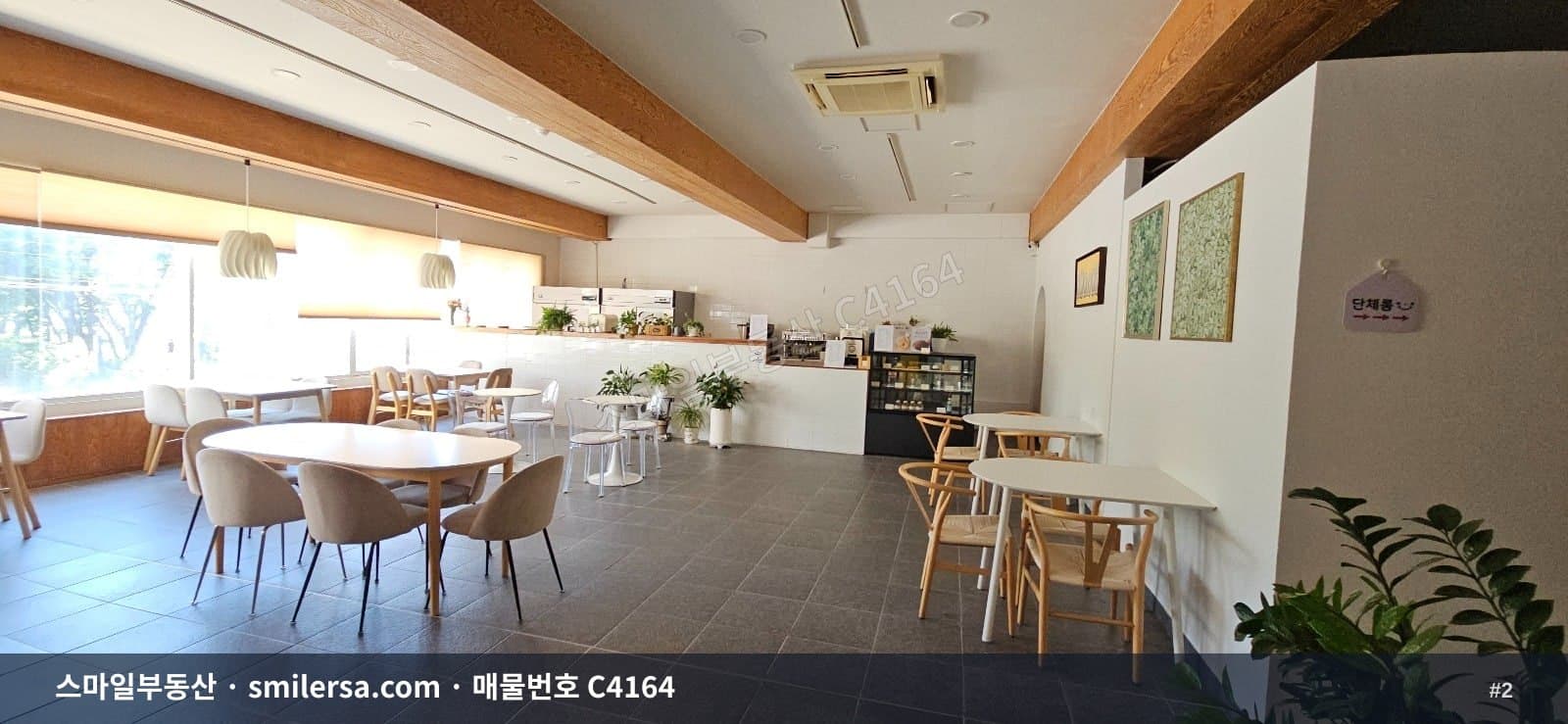 대연푸르지오 서밋 인근 2층 상가, 73평 깔끔한 공간 썸네일 2