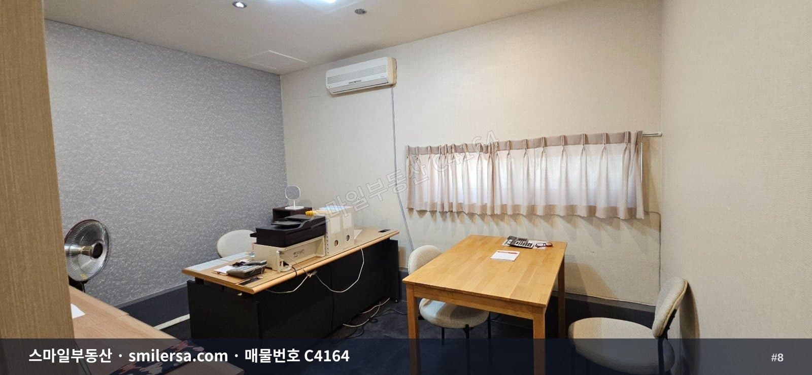 대연푸르지오 서밋 인근 2층 상가, 73평 깔끔한 공간 썸네일 8