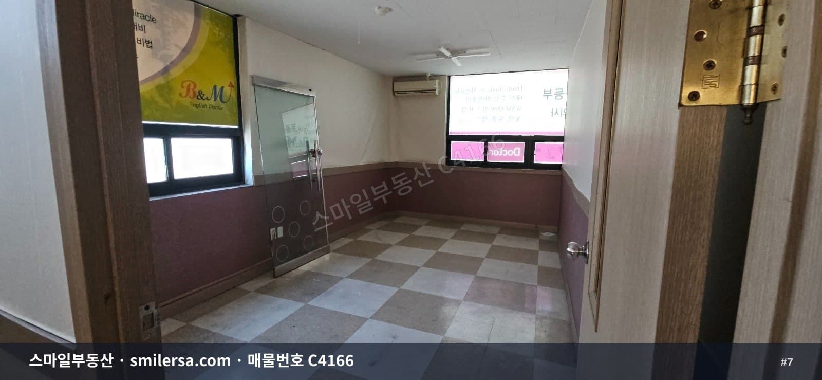 문현동 안동네 사무실·학원 45평, 도로변 접근성 좋은 3층 썸네일 7