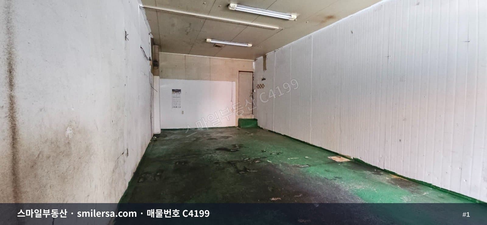 전포초등 인근 1층 상가, 자유업종 10평 월세 - 1