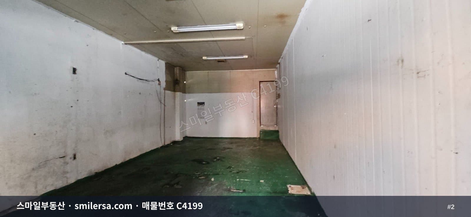 전포초등 인근 1층 상가, 자유업종 10평 월세 썸네일 2