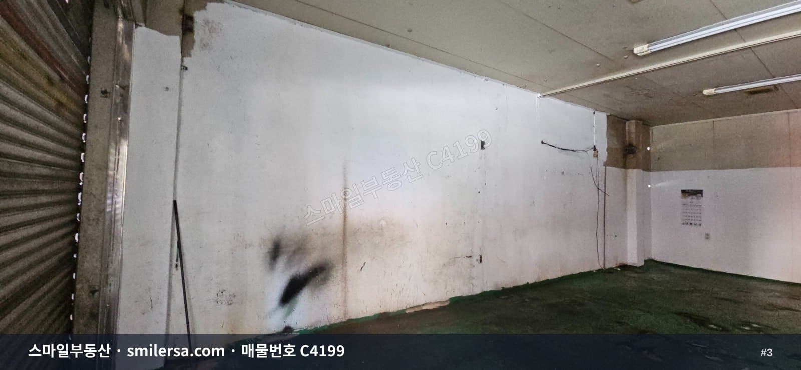 전포초등 인근 1층 상가, 자유업종 10평 월세 썸네일 3