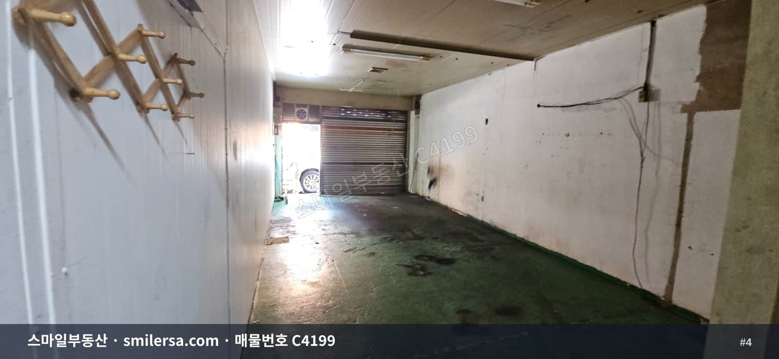 전포초등 인근 1층 상가, 자유업종 10평 월세 썸네일 4