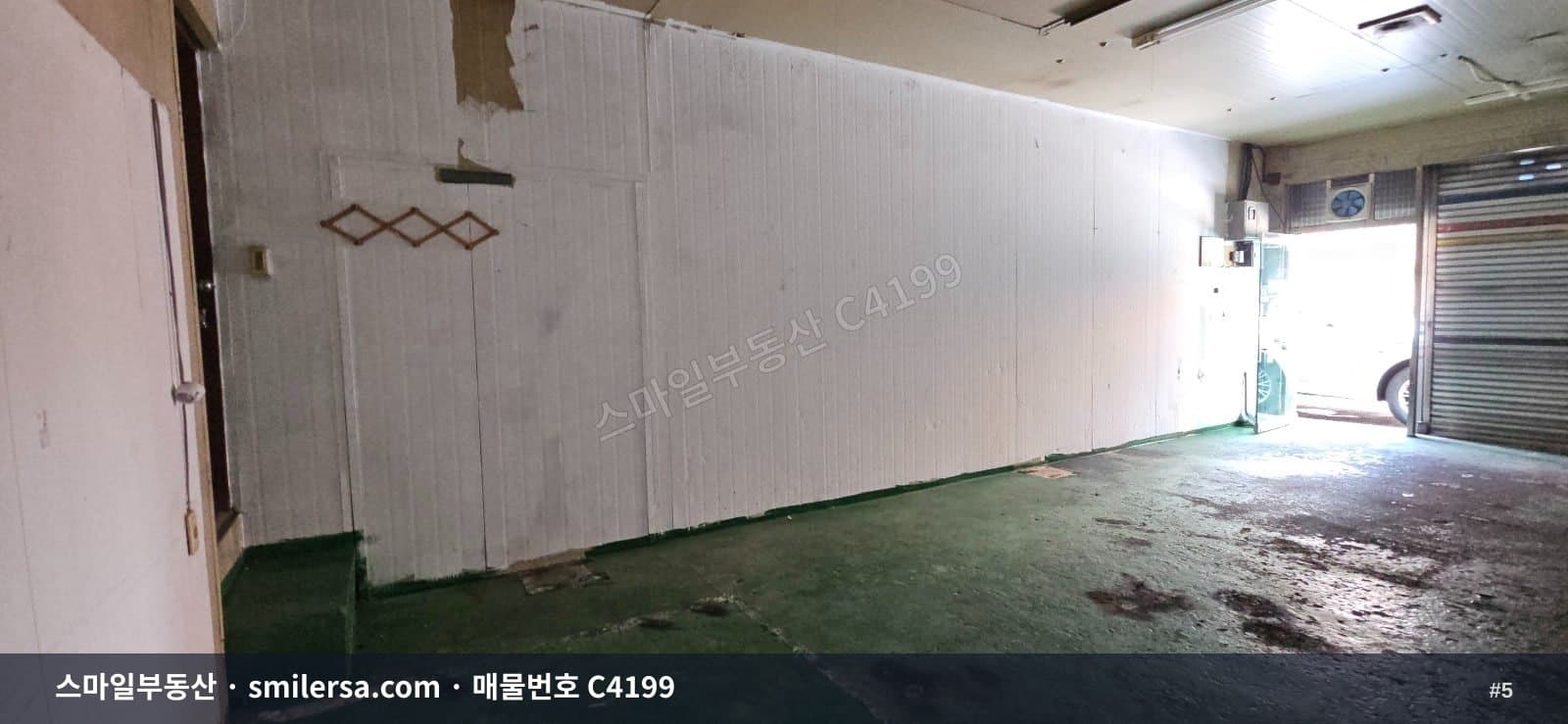 전포초등 인근 1층 상가, 자유업종 10평 월세 썸네일 5