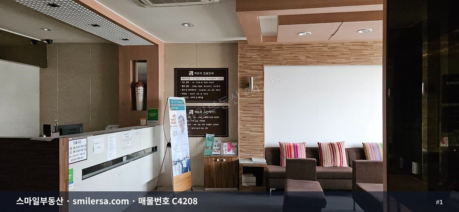 부산광역시 남구 대연동 사무실 내부 사진 C4208