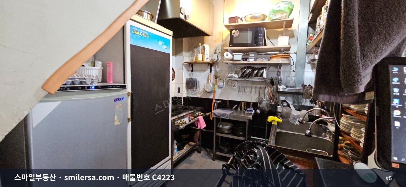 전포동 대로변 인근 1·2층 복층 상가, 다양한 업종 검토 가능 썸네일 5
