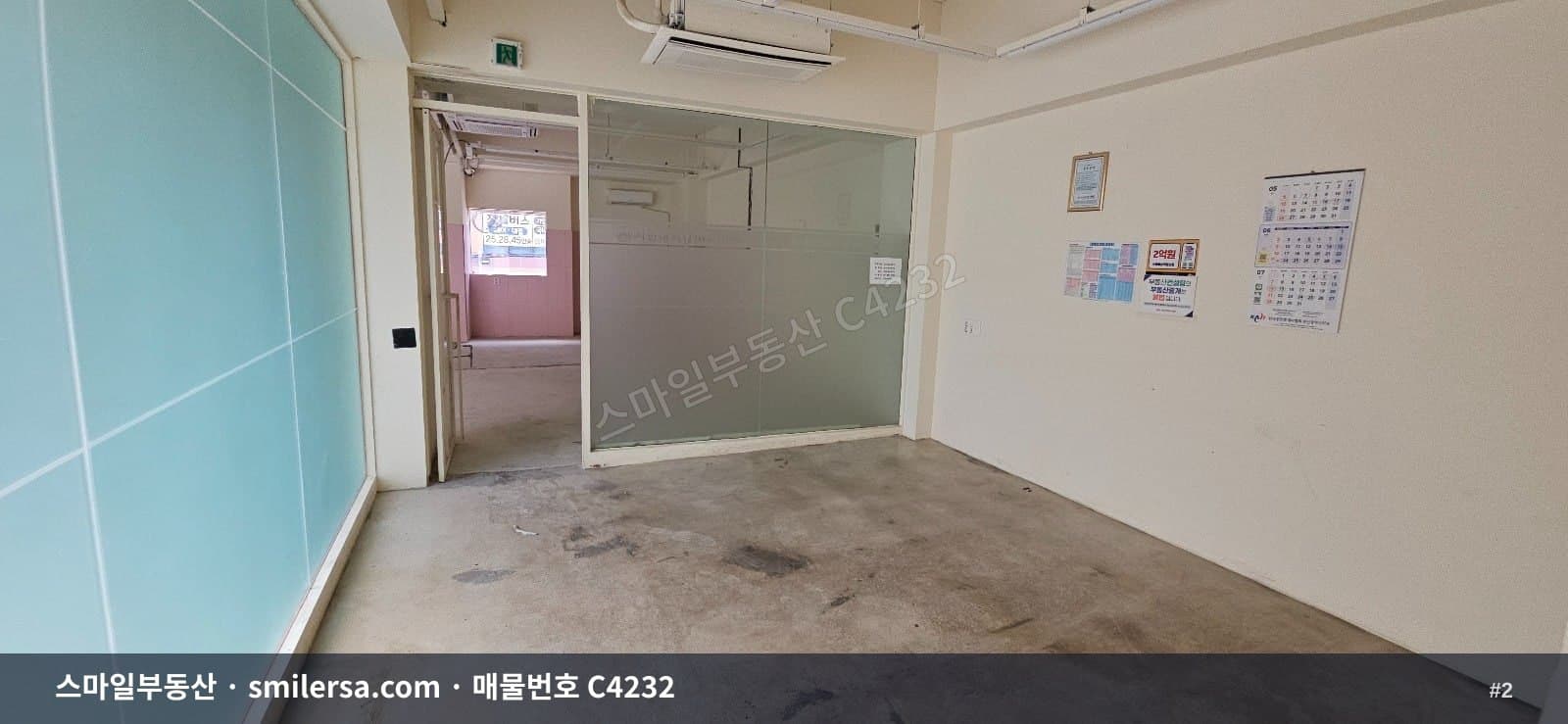 서면 복개로 인근 복층 상가, 58평 넓은 공간 썸네일 2