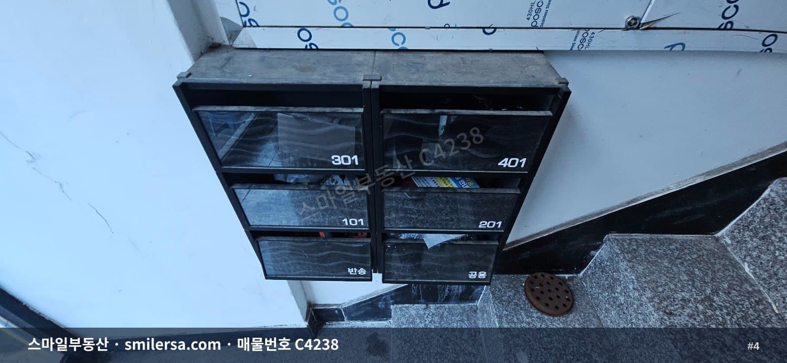 자갈치 시장 인근 4층 건물 매매, 남포동 상권 코어 입지 썸네일 4
