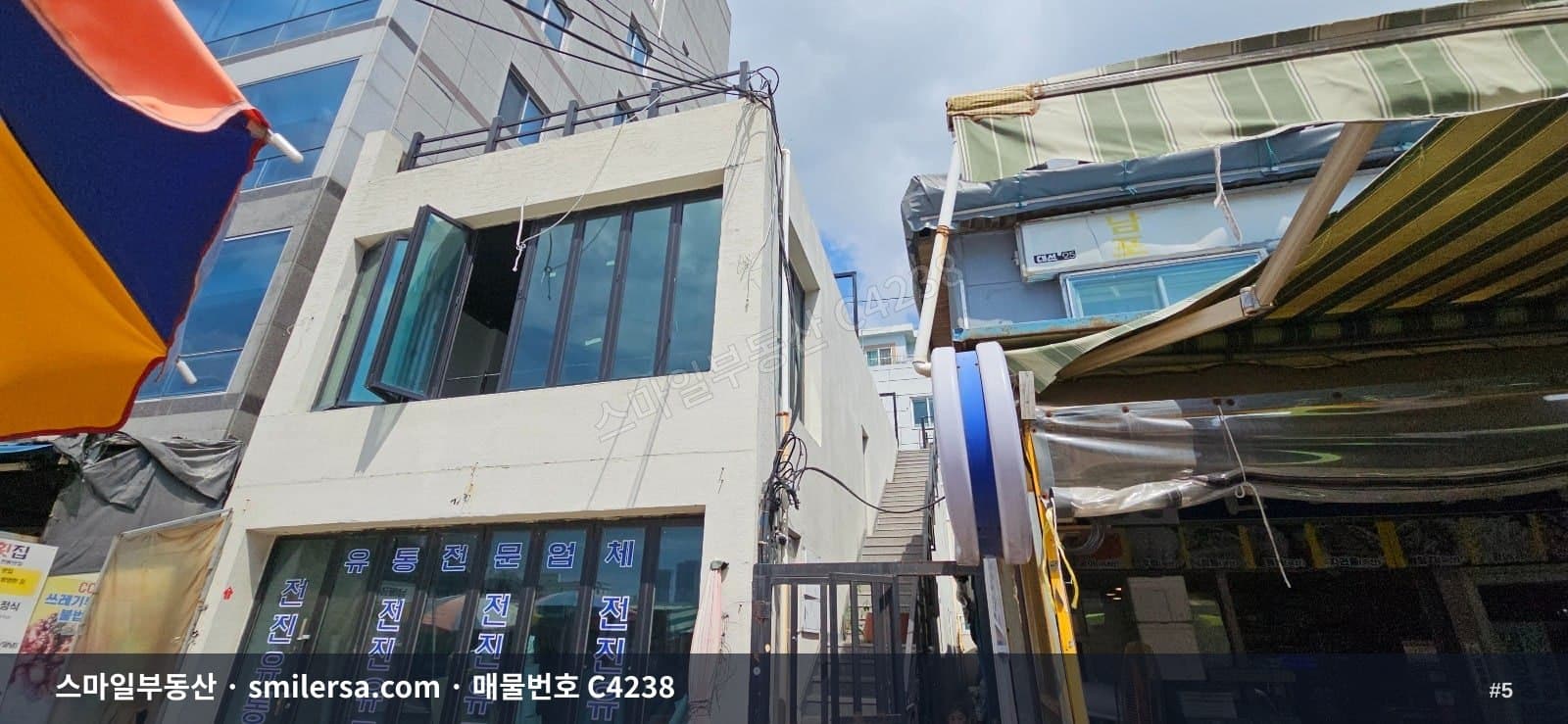 자갈치 시장 인근 4층 건물 매매, 남포동 상권 코어 입지 썸네일 5