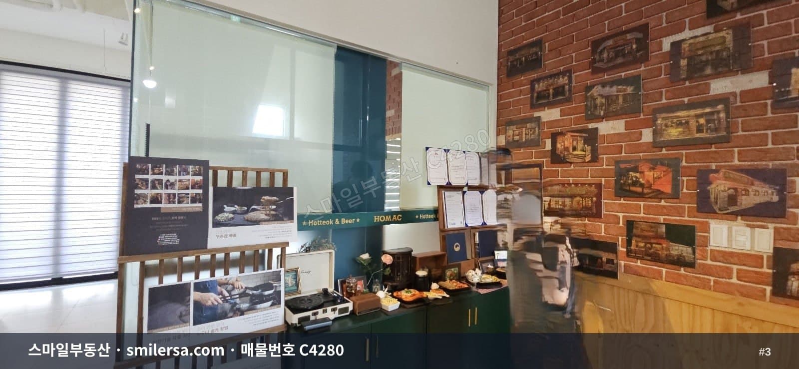 송상현광장 인근 경치좋은 사무실, 범전동 34평 월세 썸네일 3