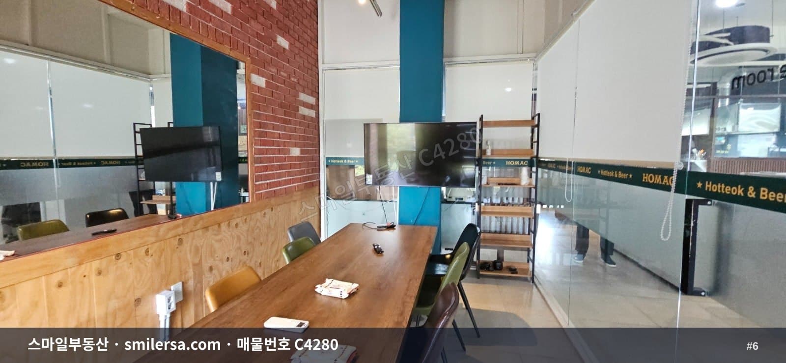 송상현광장 인근 경치좋은 사무실, 범전동 34평 월세 썸네일 6