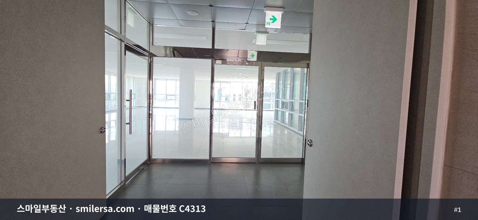 부산광역시 연제구 거제동 사무실 내부 사진 C4313