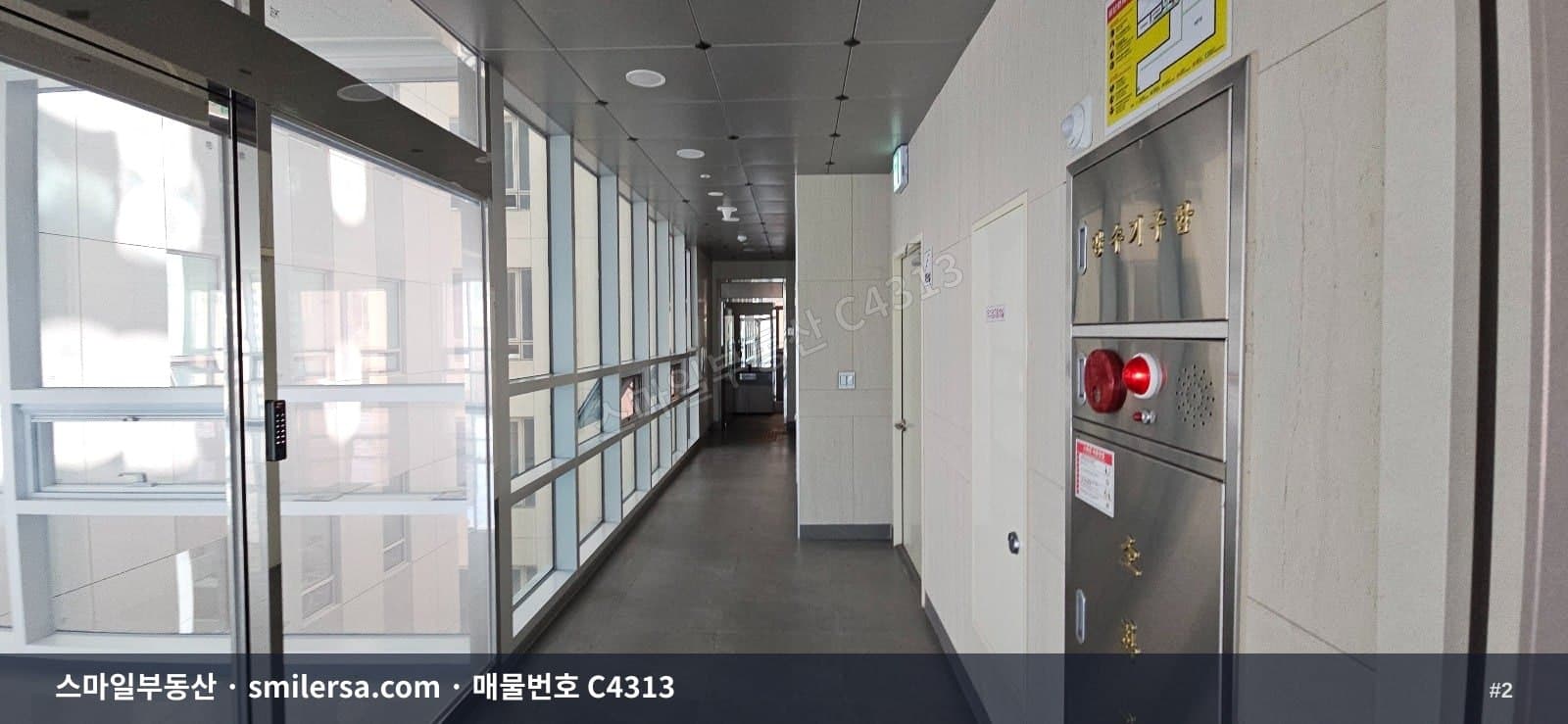 법조타운 인근 깨끗한 대형사무실, 거제동 8층 143평 매매 썸네일 2