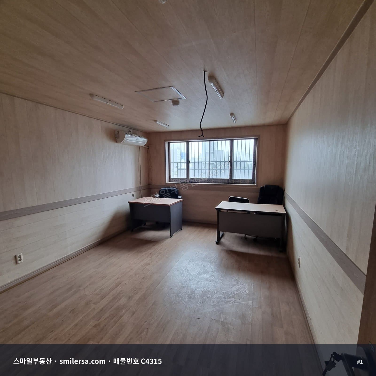 부산광역시 남구 대연동 사무실 내부 사진 C4315