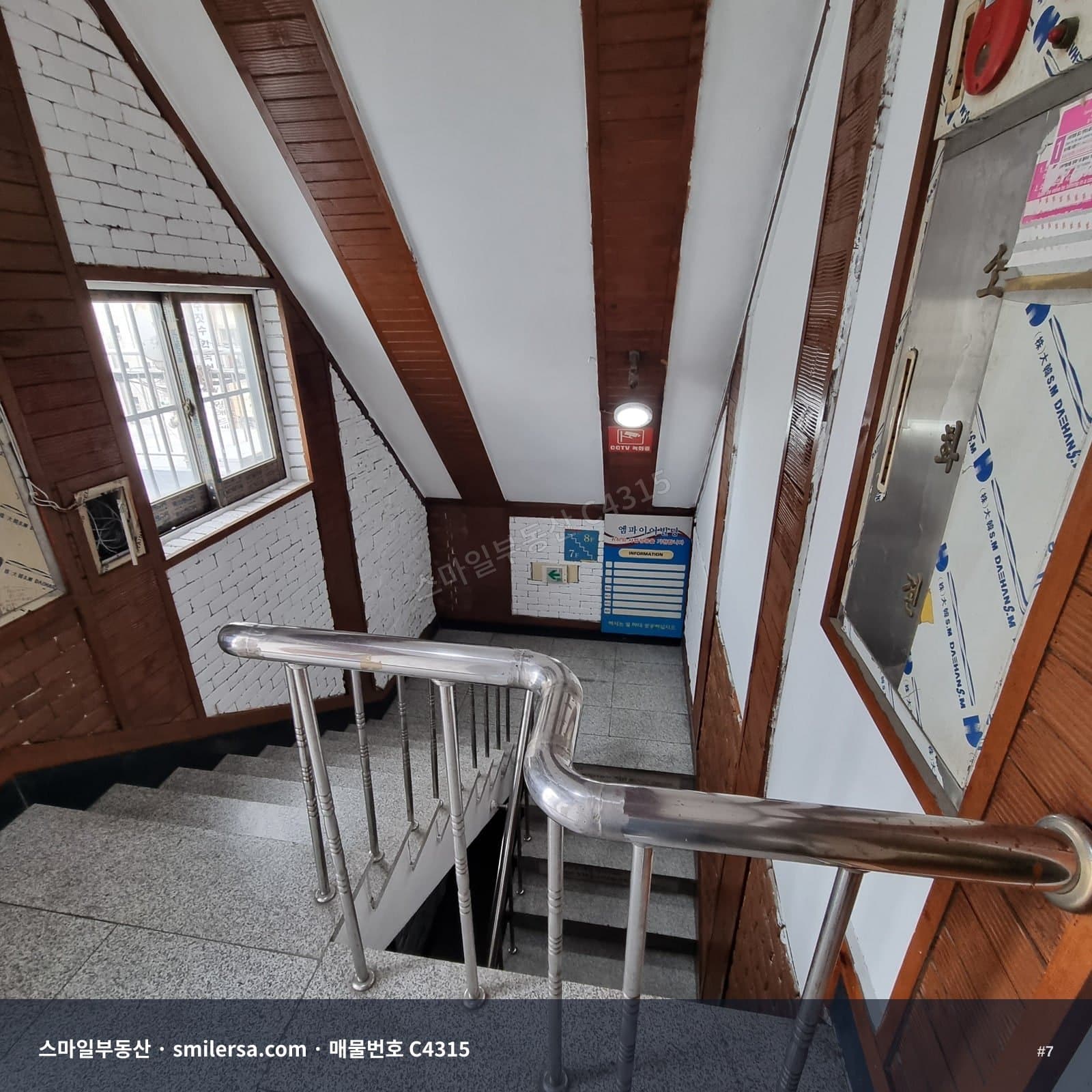 경성대 앞 설빙 인근 12평 사무실, 권리금 없이 즉시 입주 썸네일 7