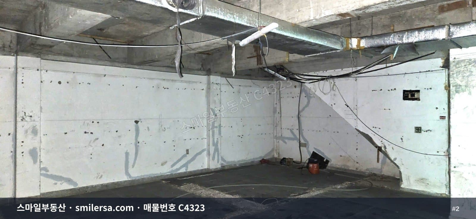 수영 팔도시장 인근 지하 상가, 권리금 없이 시작하는 30평 썸네일 2