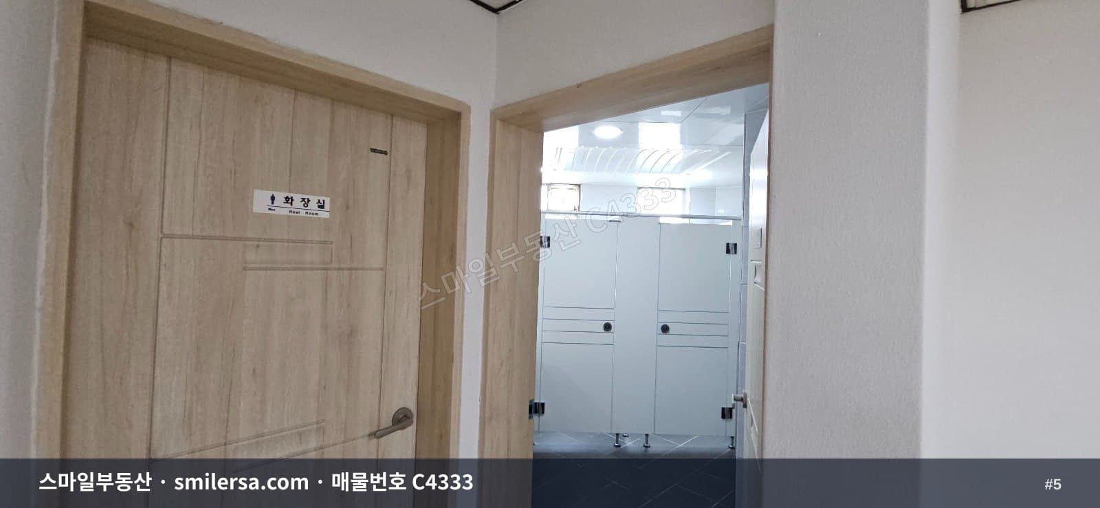 수영·민락역 대로변 깔끔한 소형 사무실, 역세권 37평대 썸네일 5