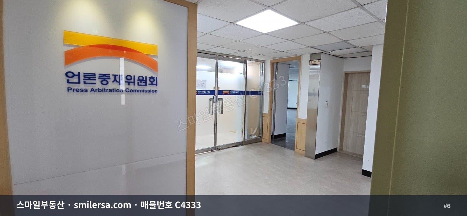 수영·민락역 대로변 깔끔한 소형 사무실, 역세권 37평대 썸네일 6