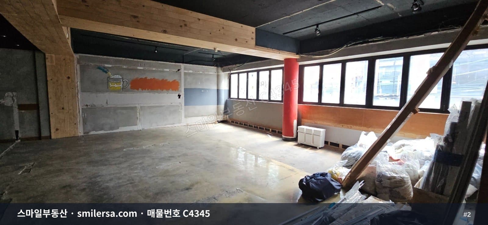 사직운동장 인근 대단지 아파트 상권 2층 상가 썸네일 2