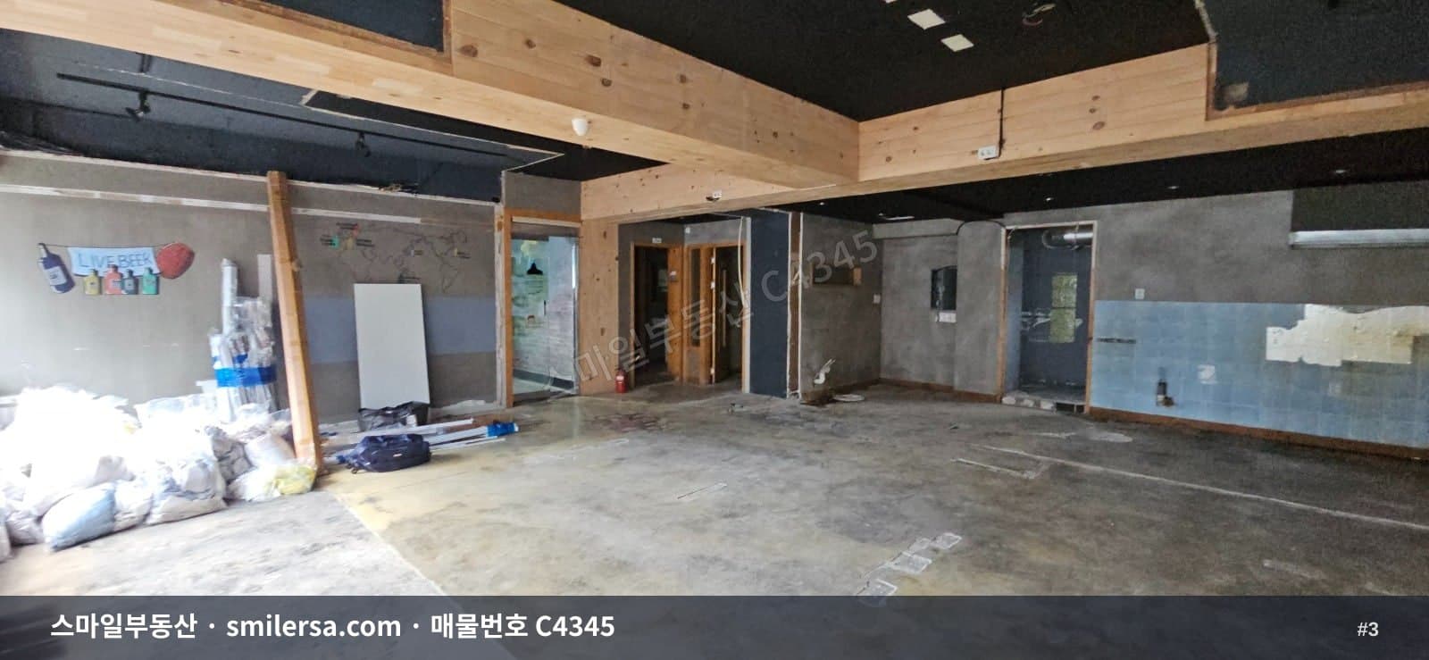 사직운동장 인근 대단지 아파트 상권 2층 상가 썸네일 3