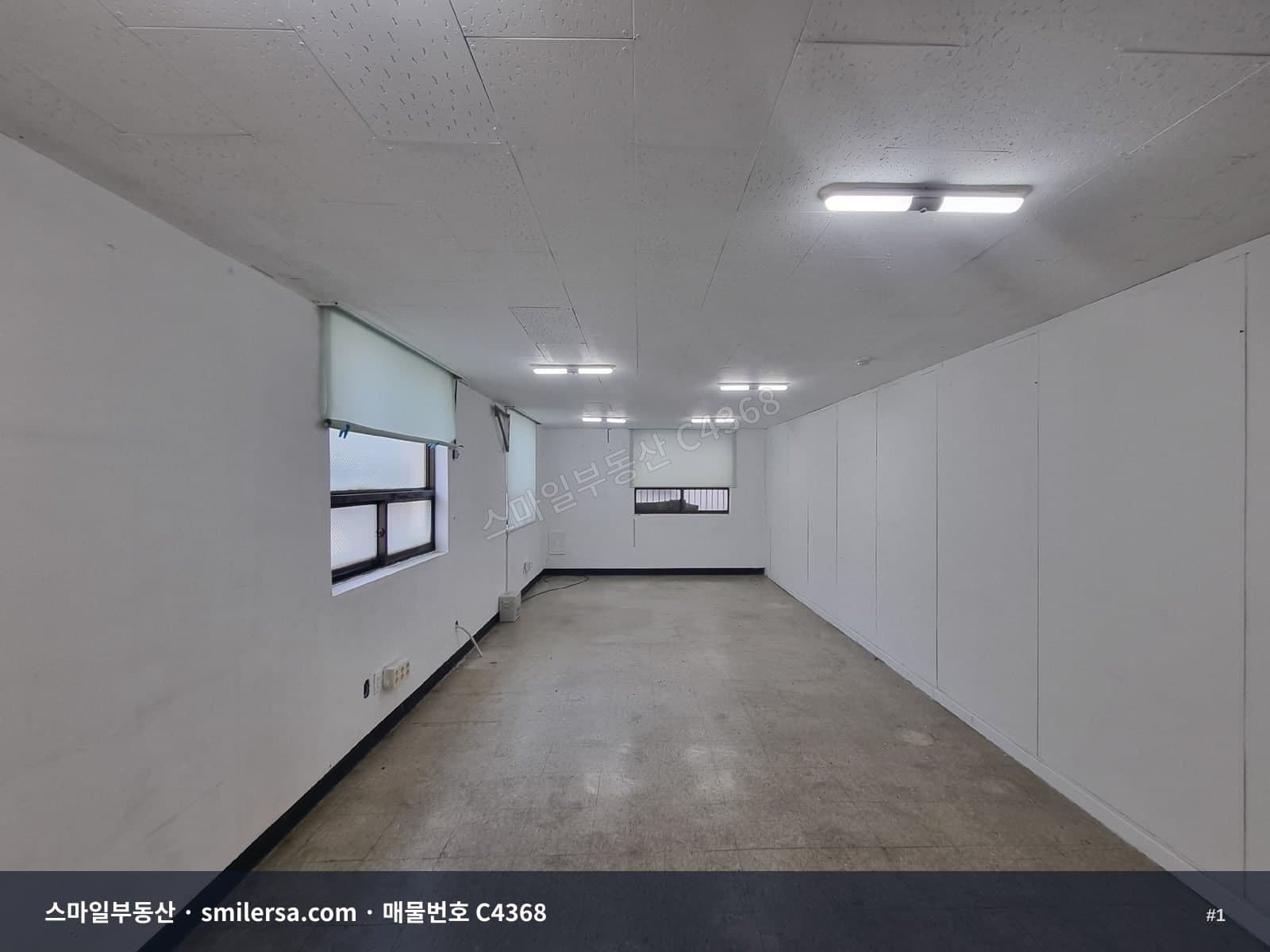 부산광역시 중구 중앙동4가 사무실 내부 사진 C4368