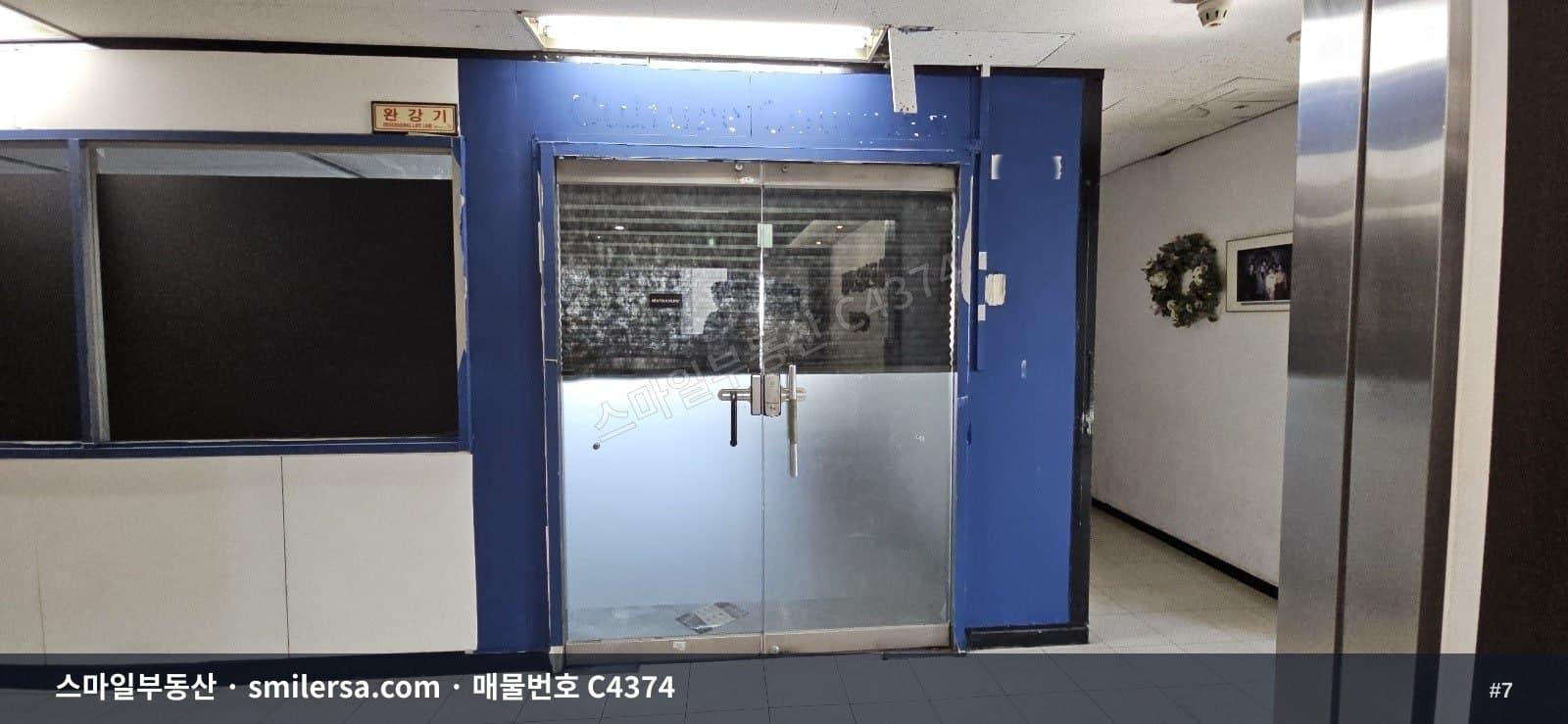 서면 만취길 인근 전망 좋은 중소형 사무실 썸네일 7