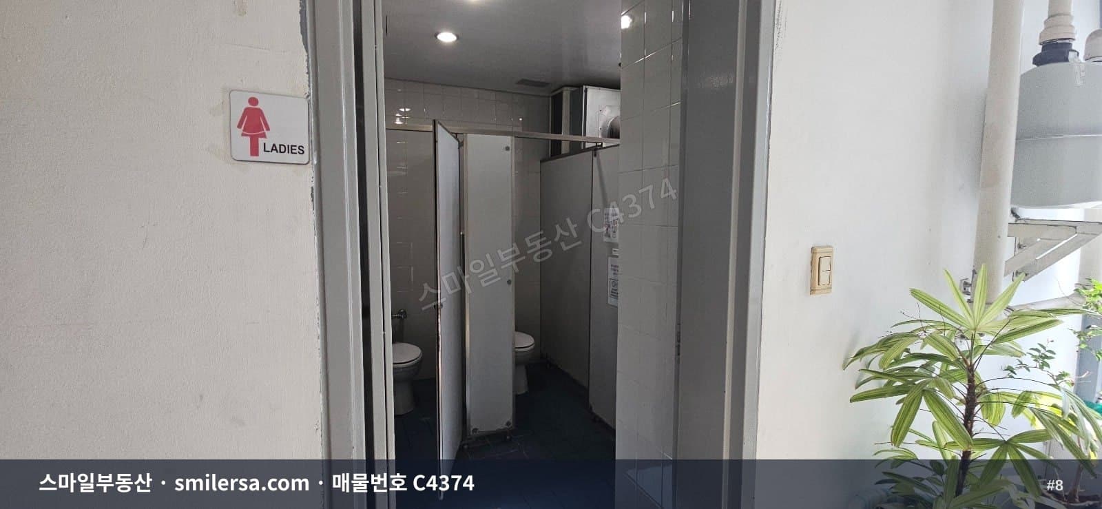 서면 만취길 인근 전망 좋은 중소형 사무실 썸네일 8