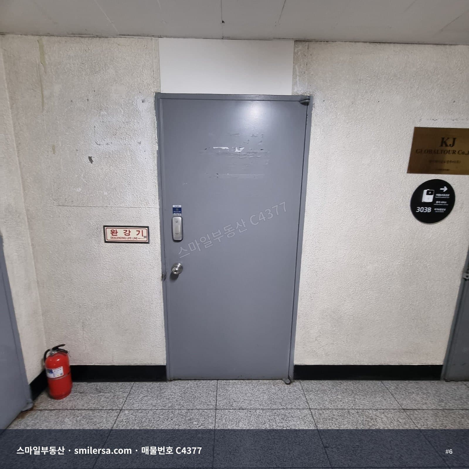 부산역 맥도날드 뒷길 사무실 25평 월세 썸네일 6
