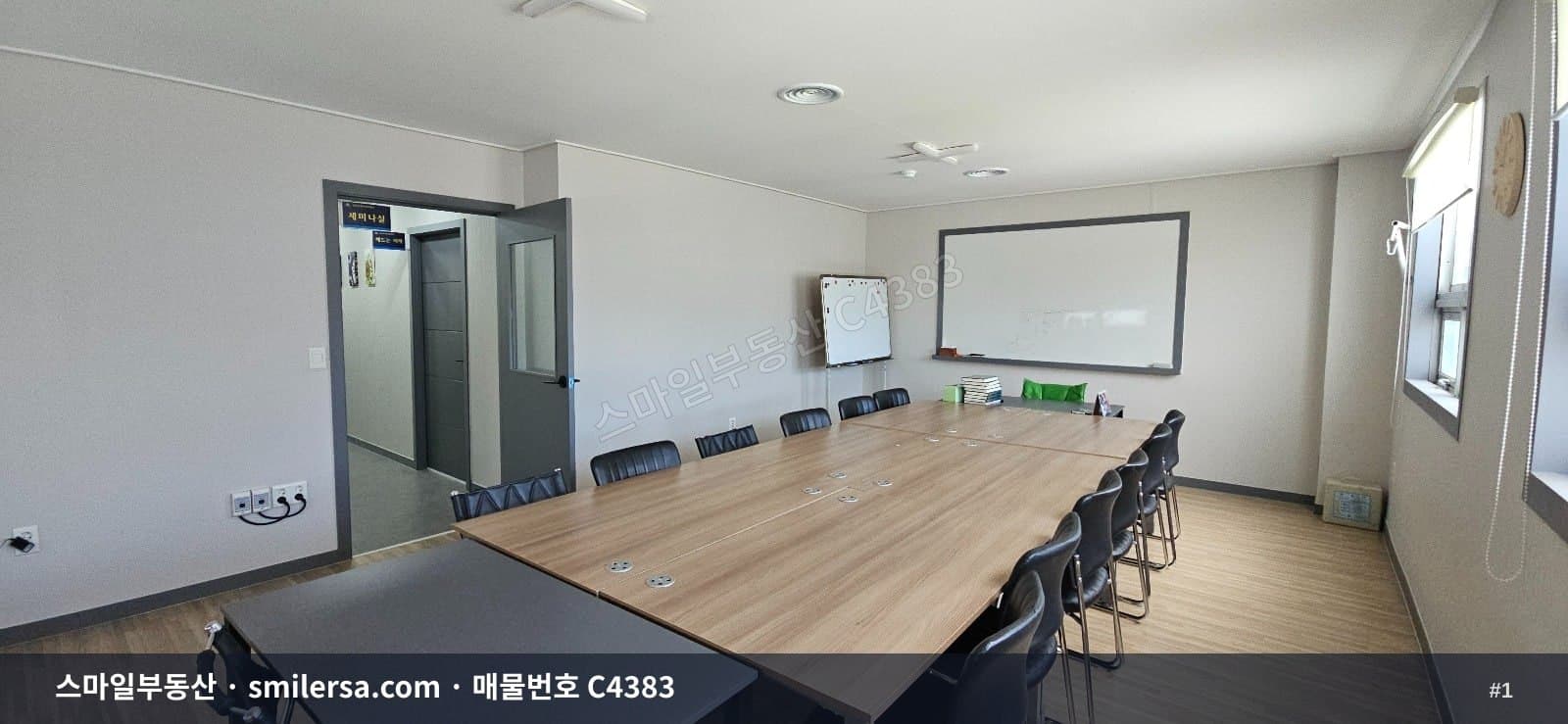 부산광역시 남구 대연동 사무실 내부 사진 C4383
