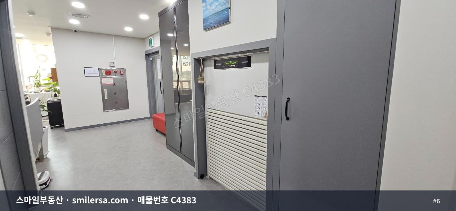 대연역 인근 전망 좋은 중형 사무실 매매 썸네일 6