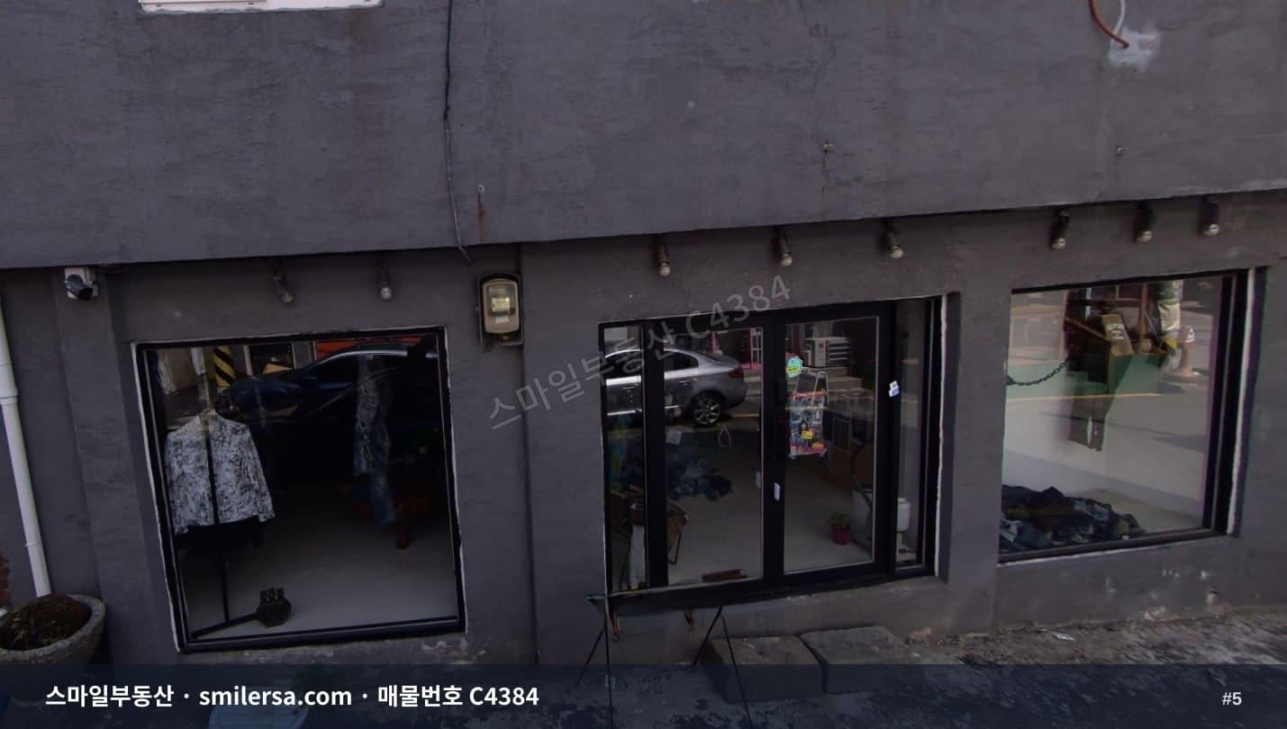 전포사잇길 전면 12평 1층 상가, 판매업 추천 매물 썸네일 5