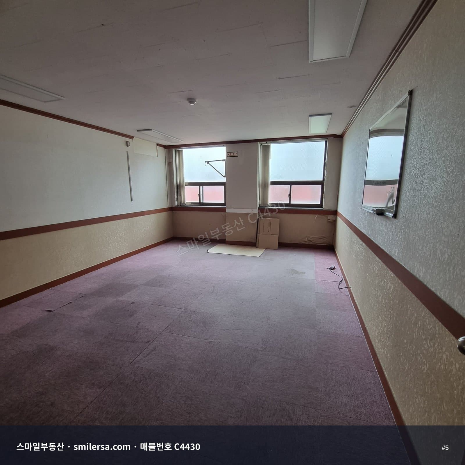 부산역 현대해상사옥 이면 6층 사무실, 더블역세권 90평대 공간 썸네일 5
