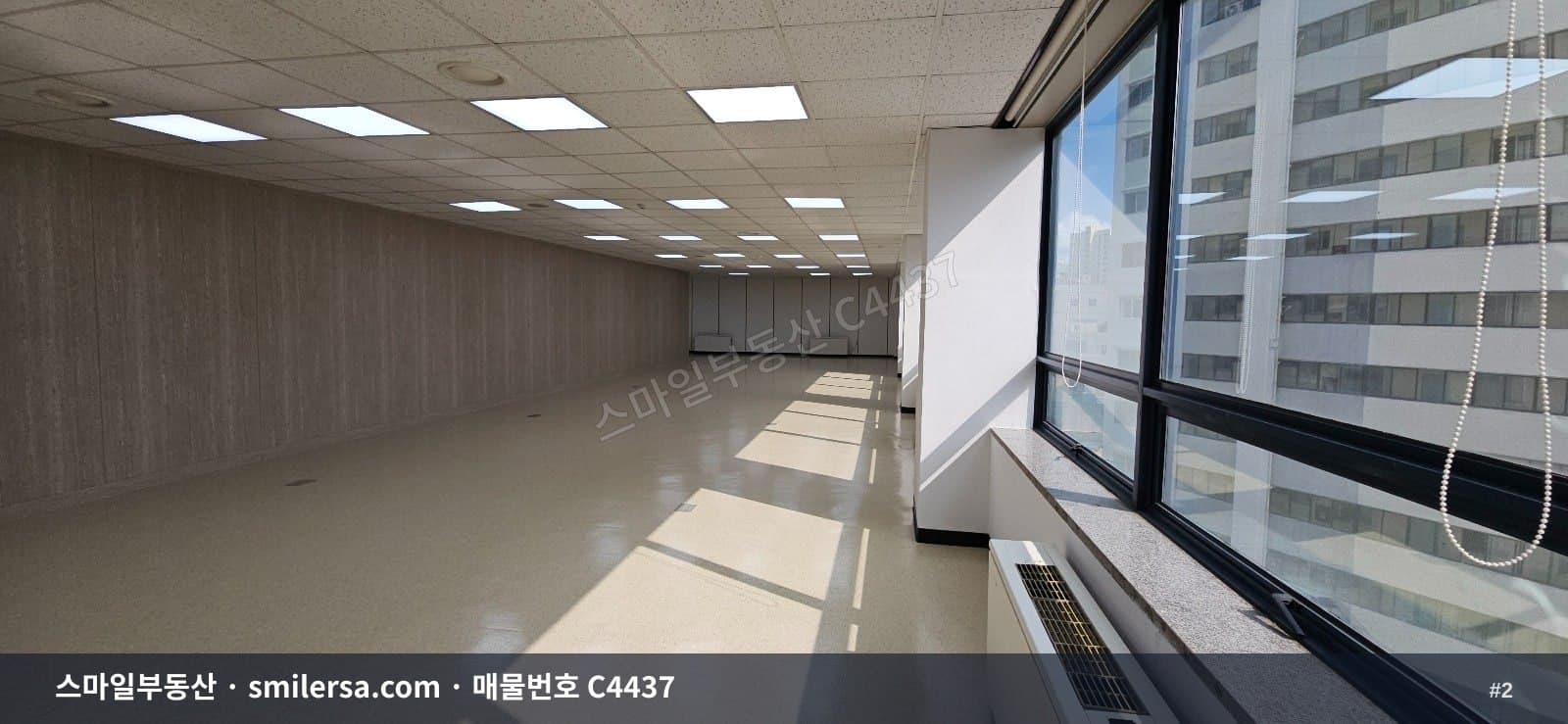 동래역 인근 92평 업무용 사무실, 중앙냉난방 완비 썸네일 2
