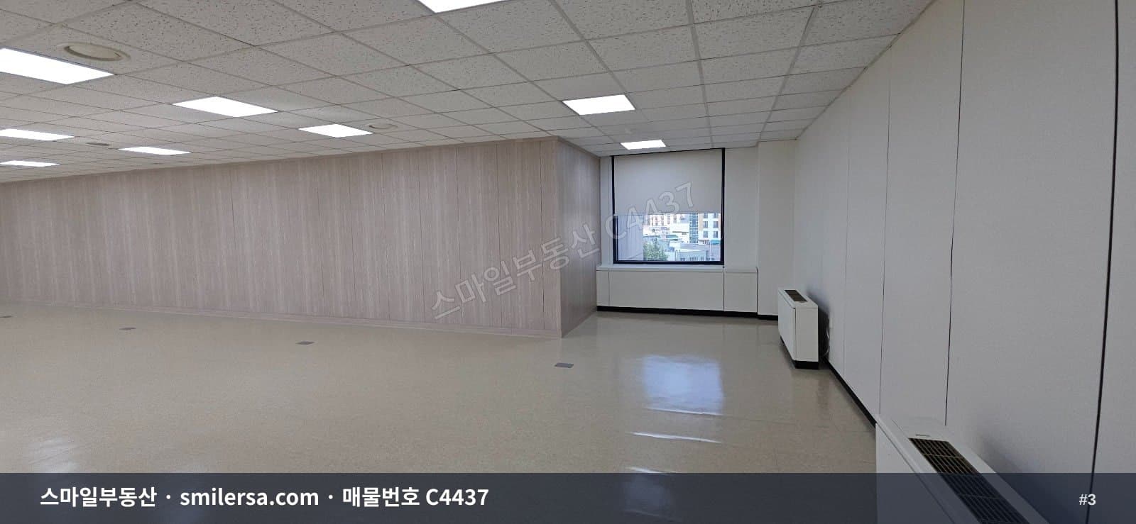 동래역 인근 92평 업무용 사무실, 중앙냉난방 완비 썸네일 3