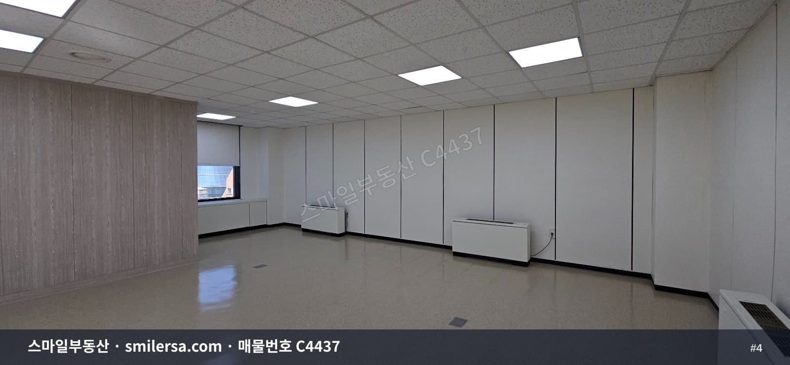 동래역 인근 92평 업무용 사무실, 중앙냉난방 완비 썸네일 4