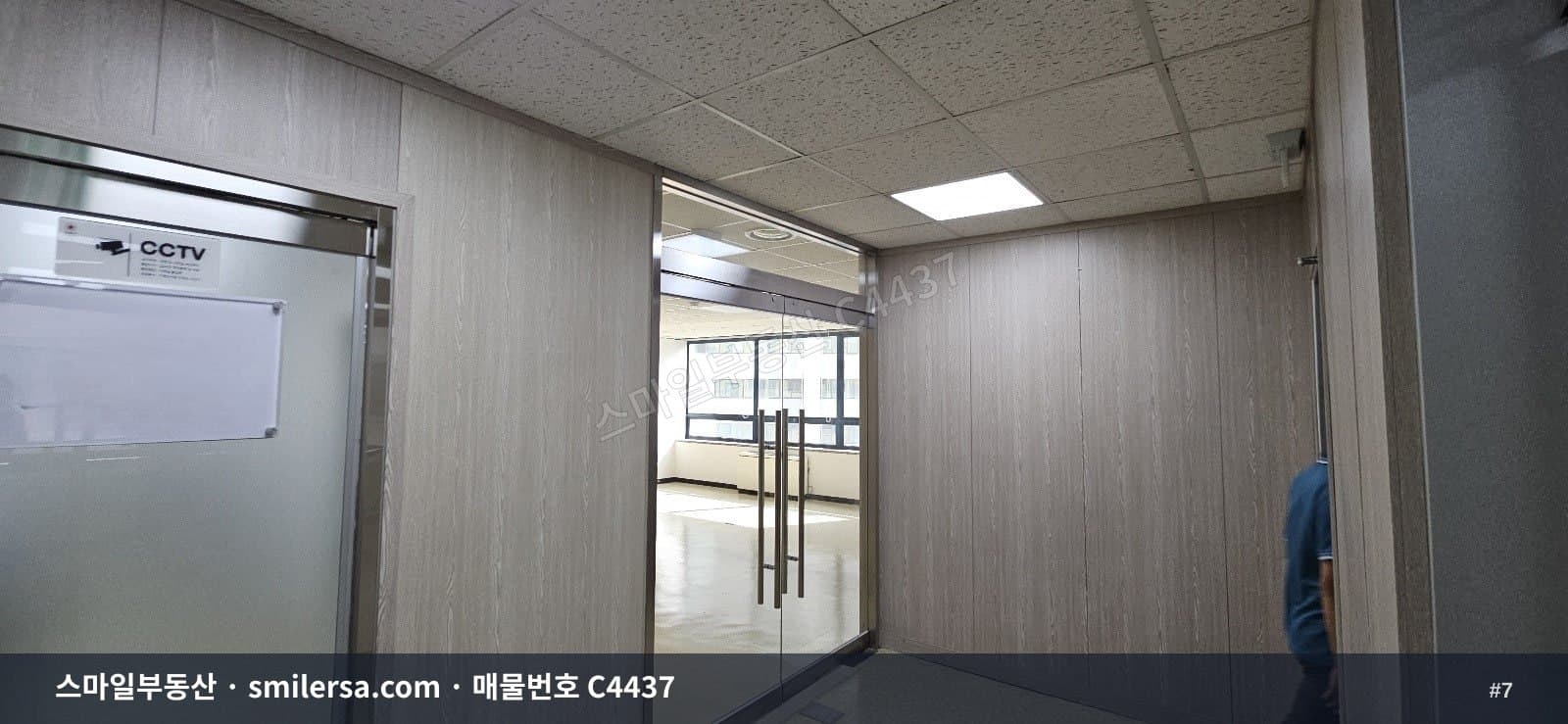동래역 인근 92평 업무용 사무실, 중앙냉난방 완비 썸네일 7