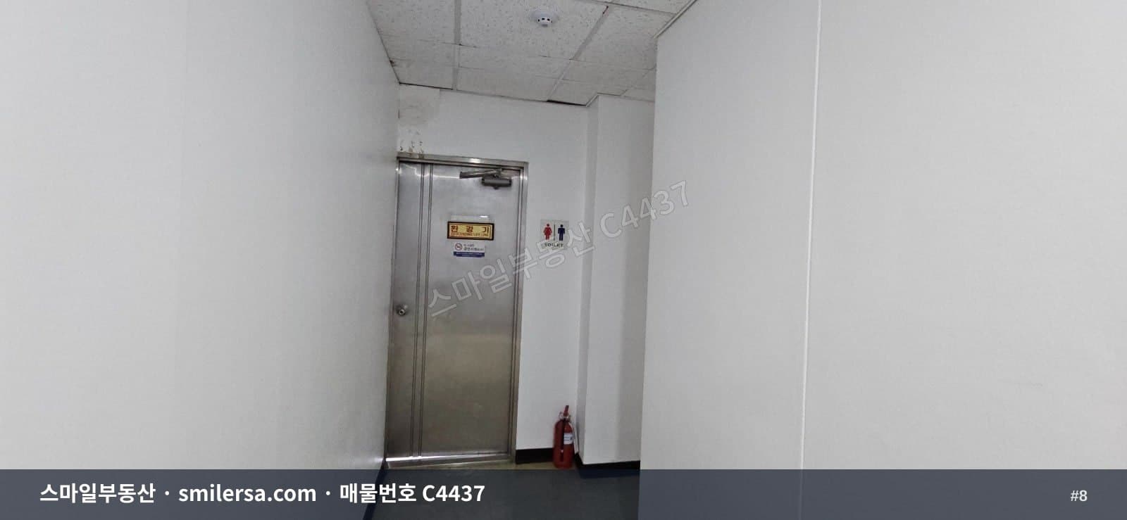 동래역 인근 92평 업무용 사무실, 중앙냉난방 완비 썸네일 8