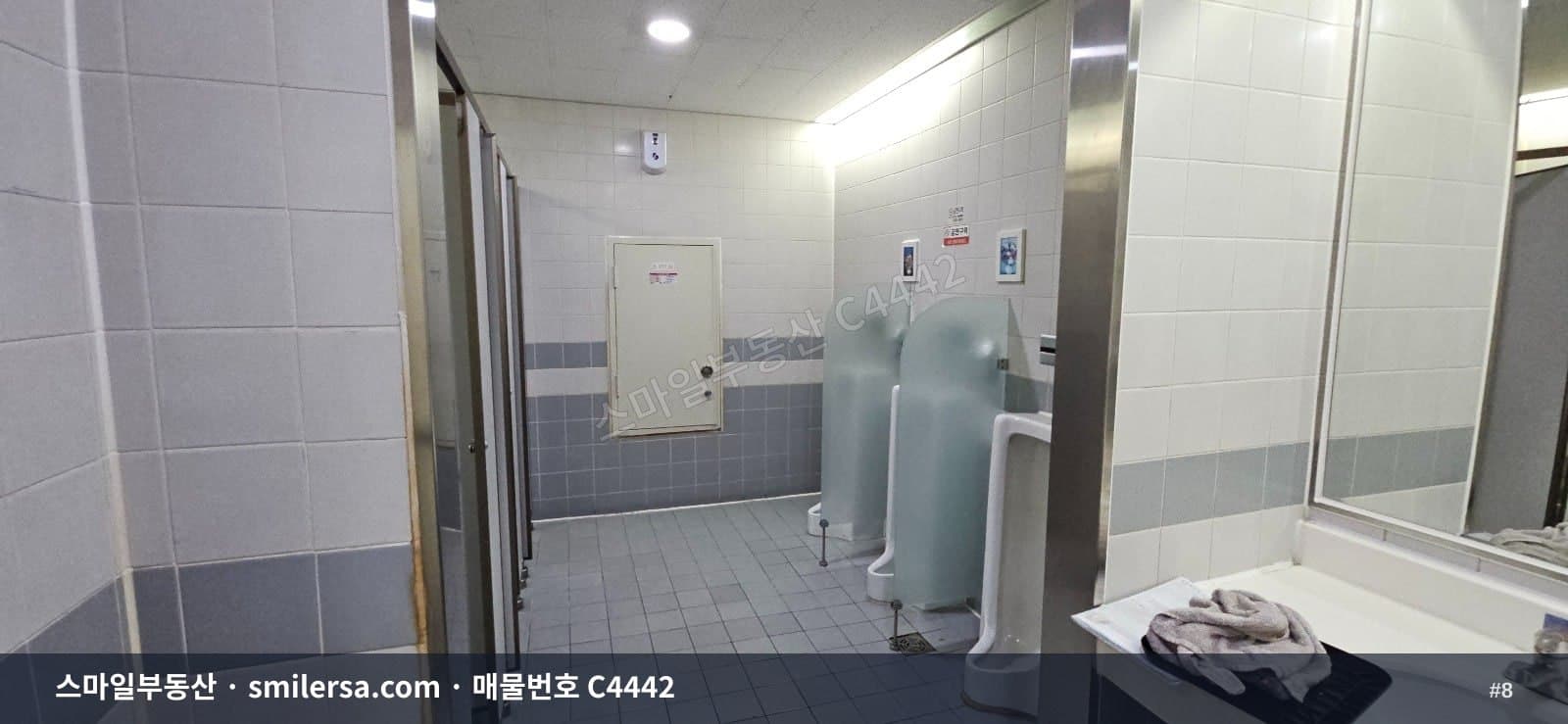 교대역 인근 업무용 사무실, 80평 규모 역세권 오피스 썸네일 8