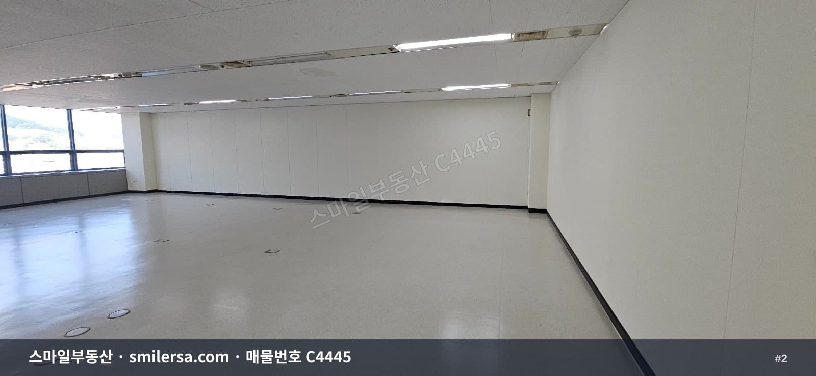 동래역·수안역 인근 80평대 업무용 사무실 썸네일 2