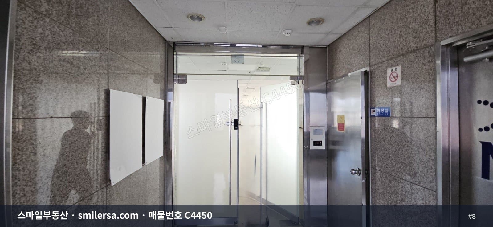 동래역 인근 깨끗한 업무용 사무실 184평 썸네일 8