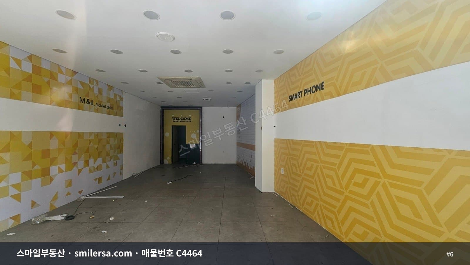 서면역 8번 출구 앞 이루미메디타워 5층 사무실 썸네일 6