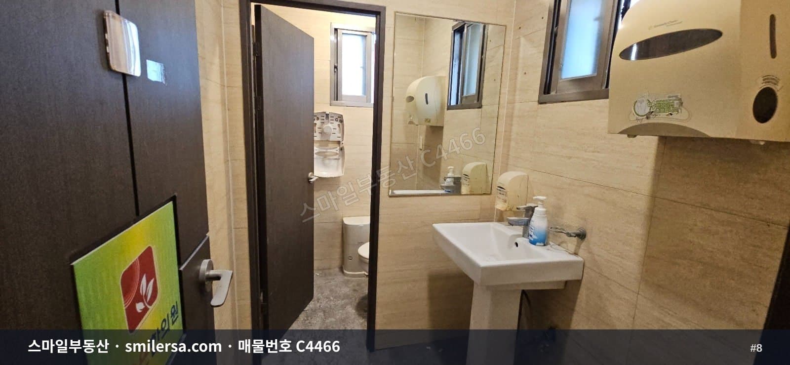 연산교차로 인근 50평 사무실, 역세권 접근성 좋은 2층 공간 썸네일 8