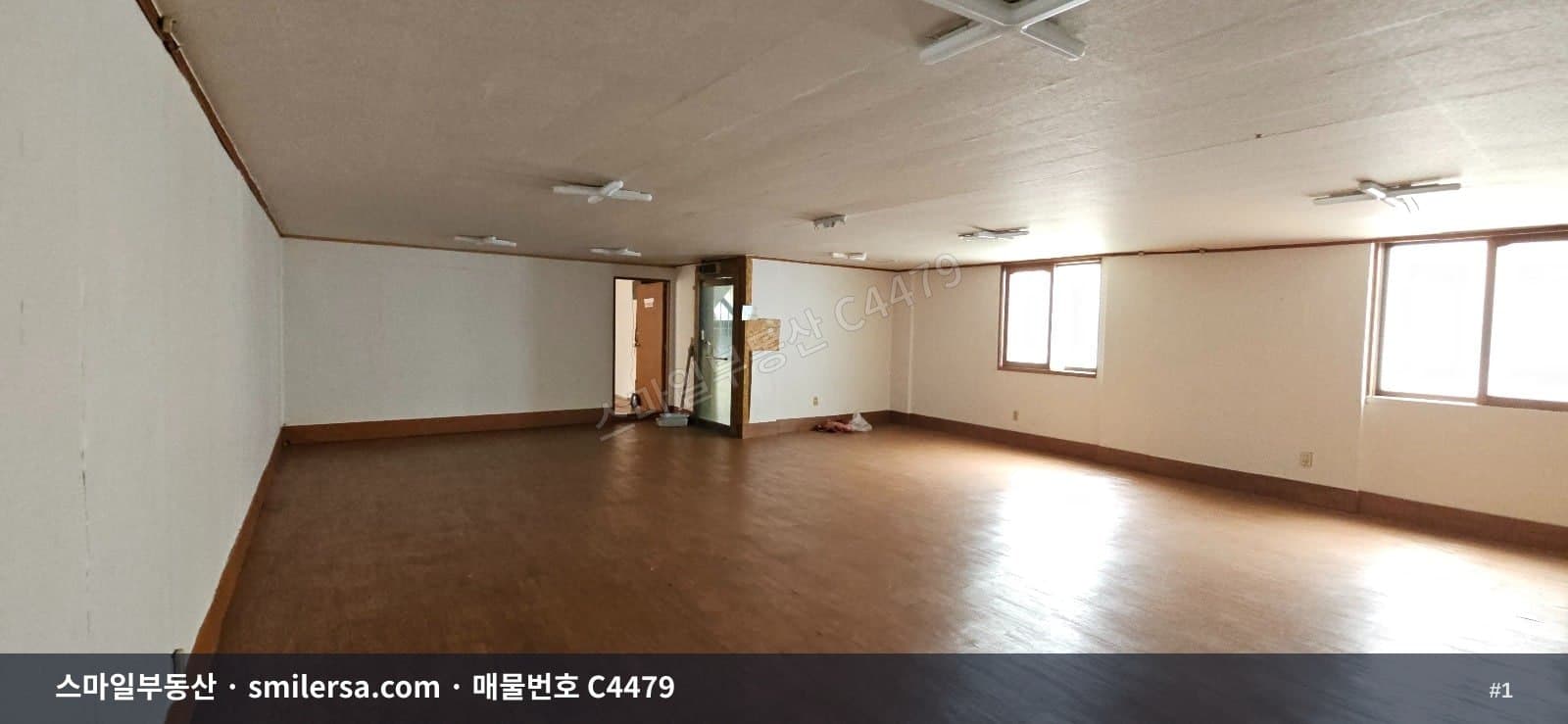 부산광역시 연제구 연산동 사무실 내부 사진 C4479