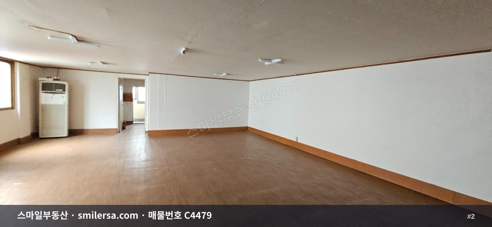 연산역 인근 37평 상가사무실, 메인상권 월세 1,000 썸네일 2