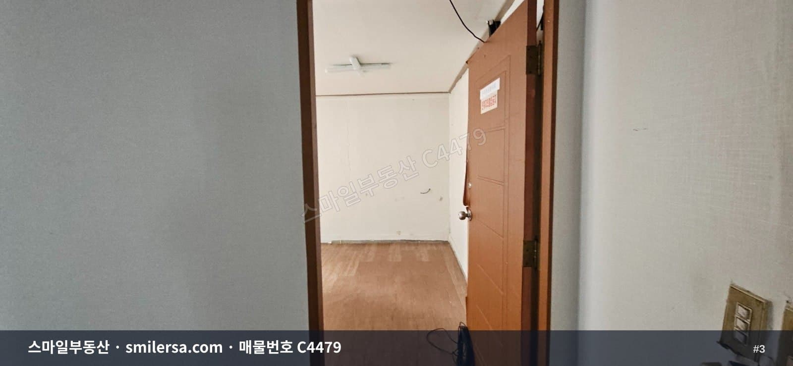 연산역 인근 37평 상가사무실, 메인상권 월세 1,000 썸네일 3