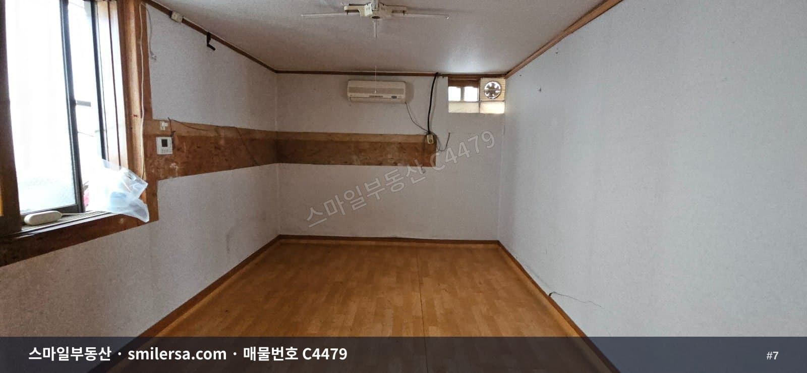 연산역 인근 37평 상가사무실, 메인상권 월세 1,000 썸네일 7