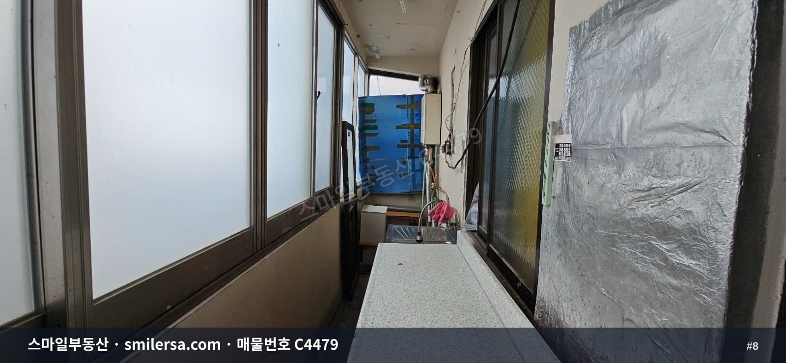 연산역 인근 37평 상가사무실, 메인상권 월세 1,000 썸네일 8