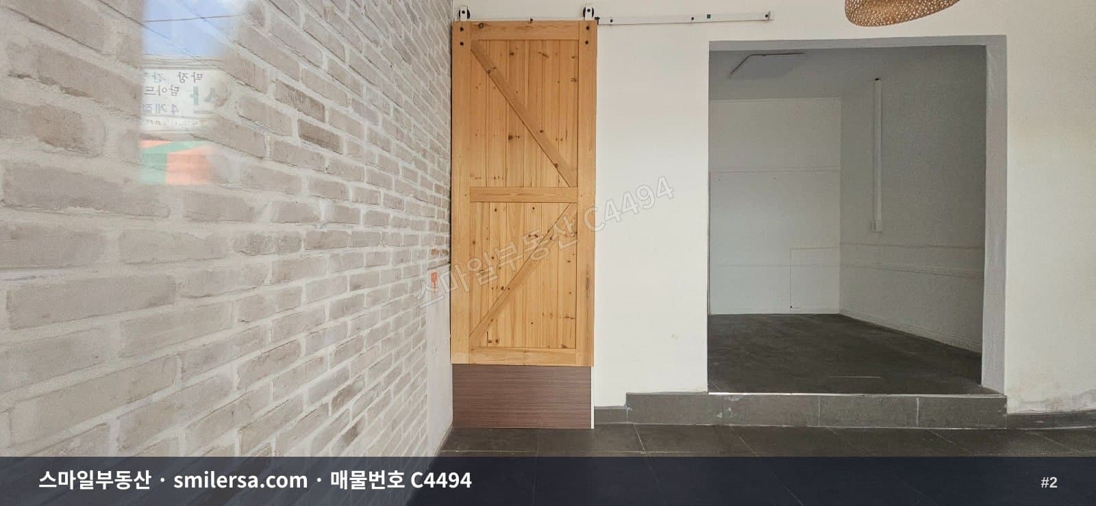 수영역 인근 1층 깔끔한 소형상가, 9평 월세 매물 썸네일 2