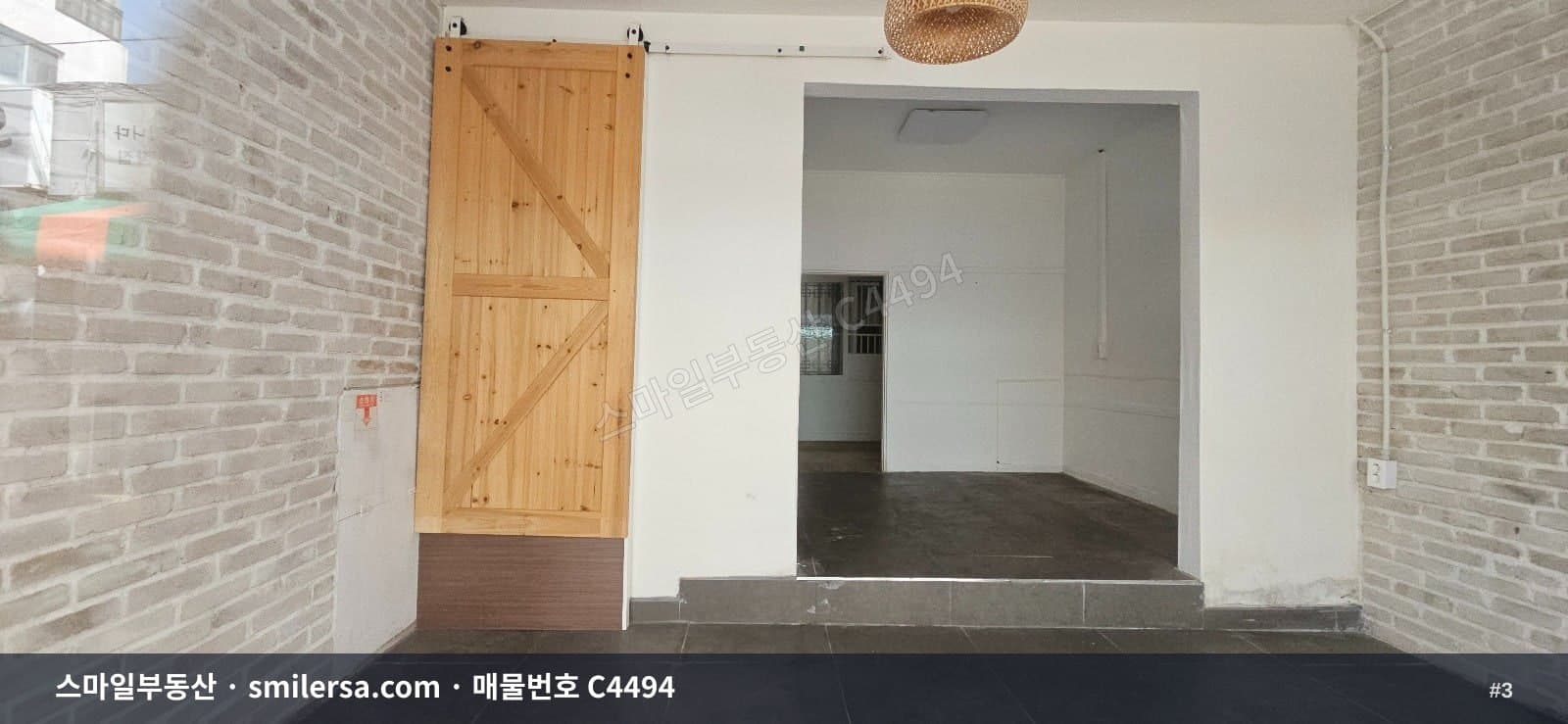 수영역 인근 1층 깔끔한 소형상가, 9평 월세 매물 썸네일 3